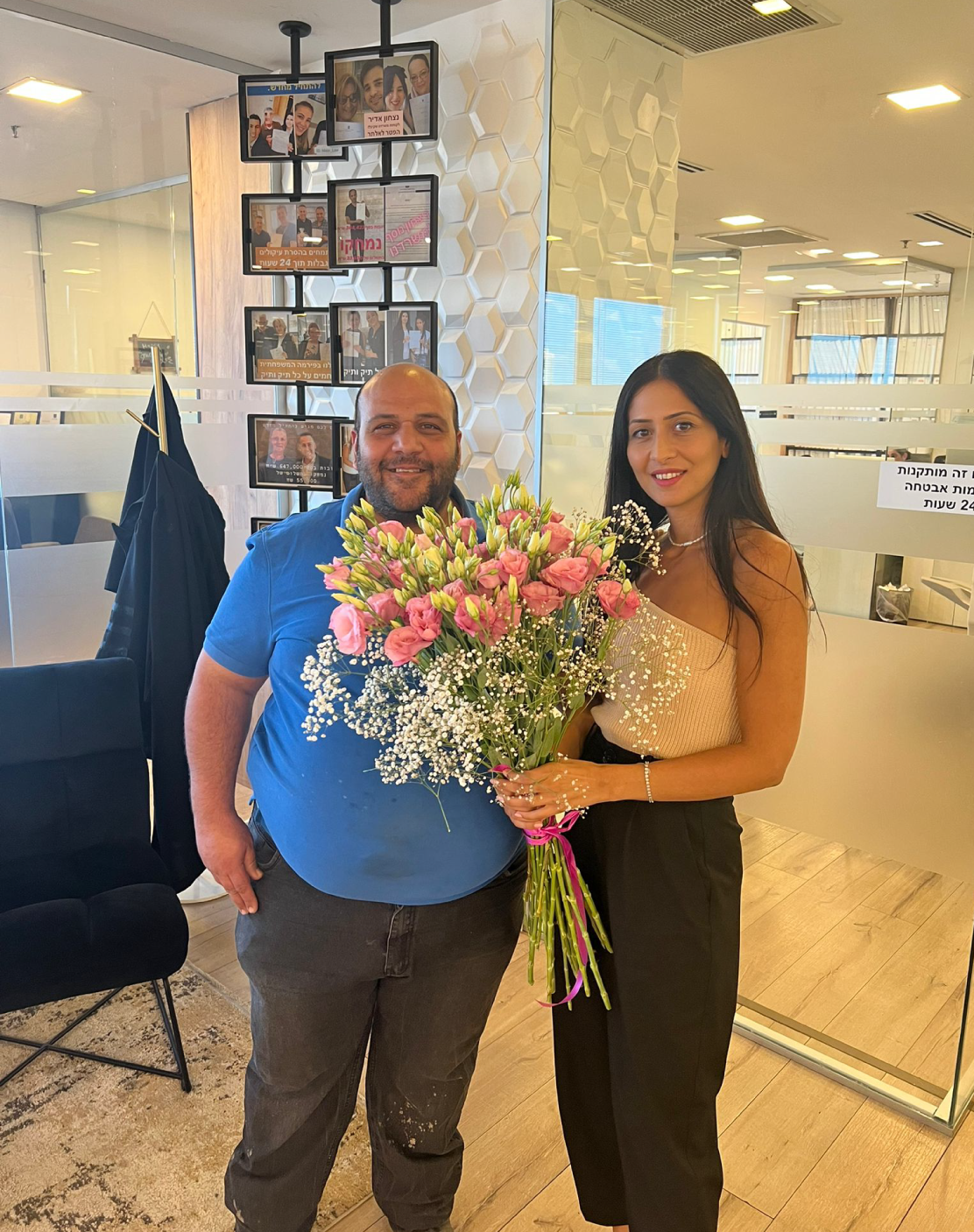 חובות והפטר