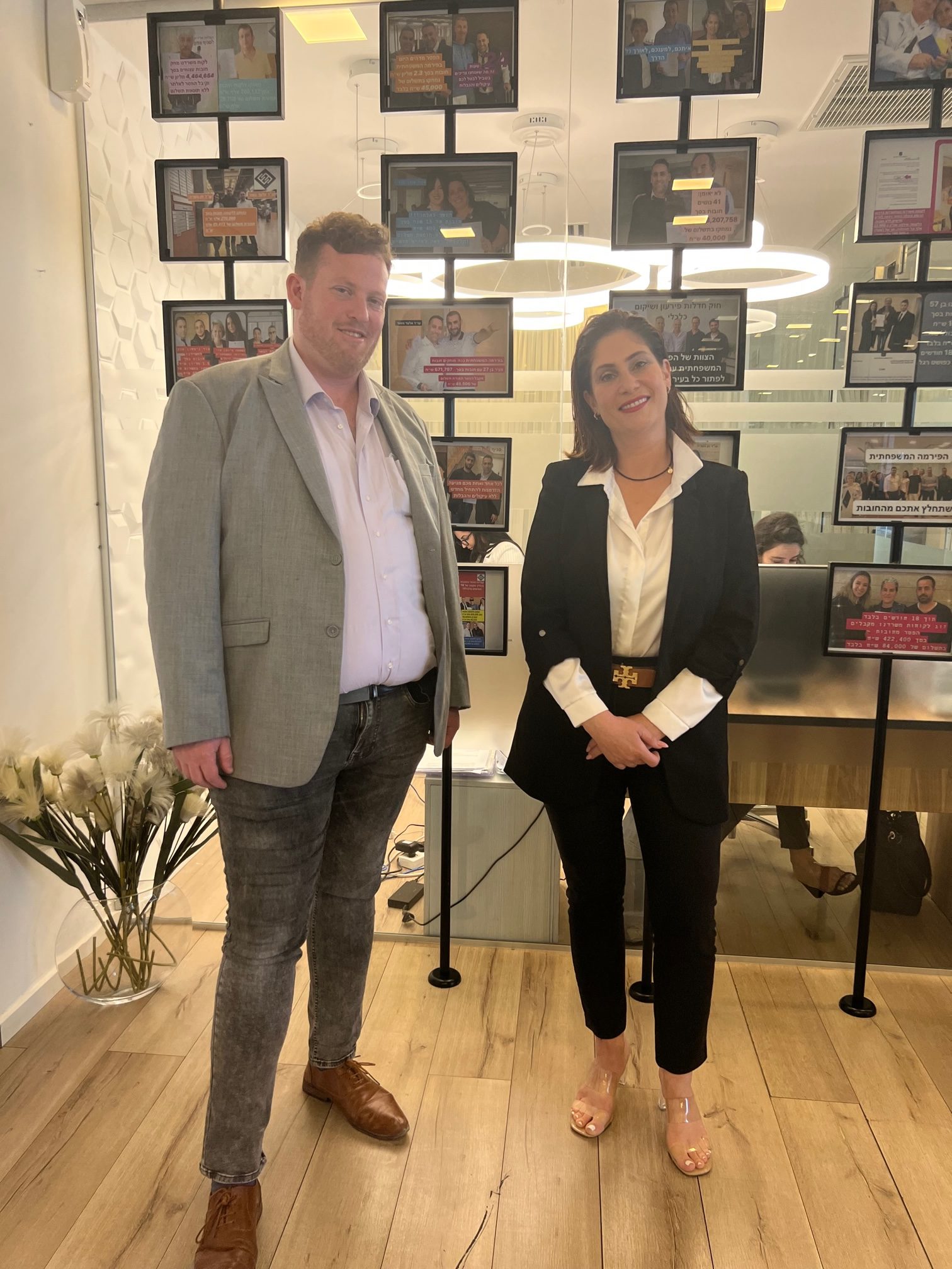 חובות והפטר